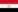 العربية